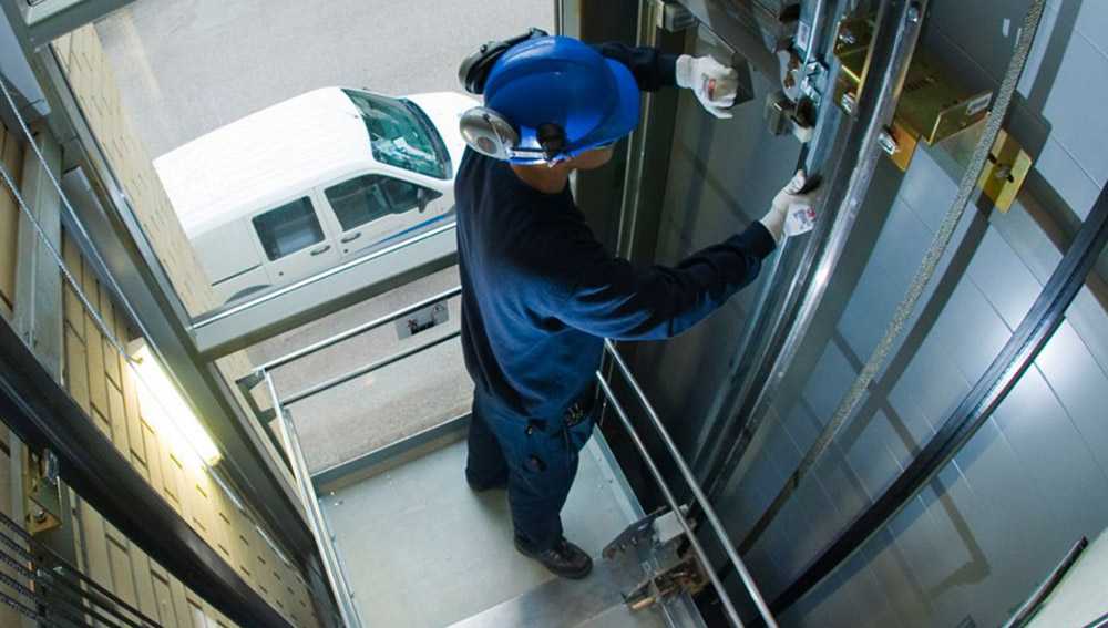 Ürkmez Asansör Bakımı